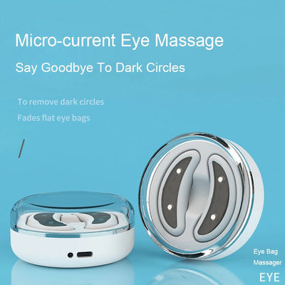 35X74MM 製品 EMS スマートマッサージ器 薄れ 細い線 ダークサークル 腫れ 目袋