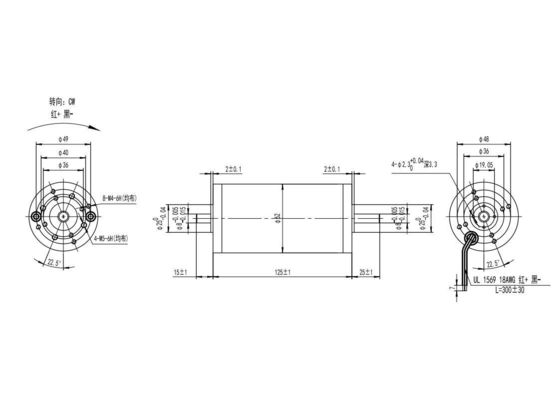 直径 63mm 高トルク 永久磁石 ブラシ DC モーター 1kg