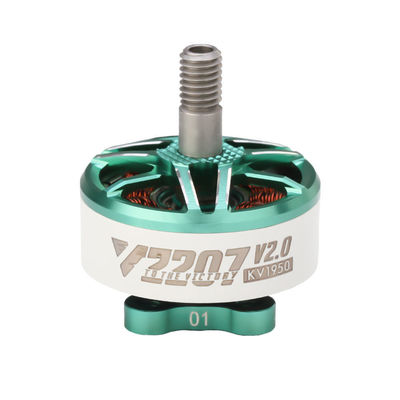 高トルク 0.22N.m 2207 2306 T-MOTOR 2020製品からの子供のためのブラシレスドローンモーター