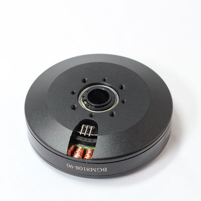 ロボットギムブルモーター カメラ用 T-モーター Sin Escobillas パラドローン 80w出力