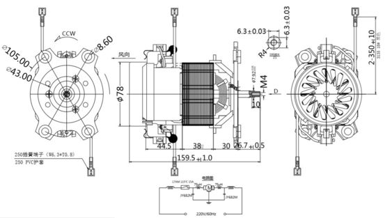 黒色 95mm 50/60Hz 高トルク 12000rpm 220v ユニバーサルACモーター 150w 185w 電動トレッドミールモーター