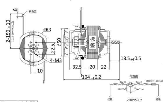 シルバー 63mm 65w 10000rpm 高トルク 110v AC トレーディングミール用ユニバーサル電気モーター