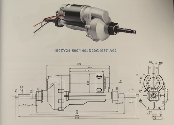 強力な24V 500W電気自動車のバックアクセルモーターとモビリティスクーターのための差点